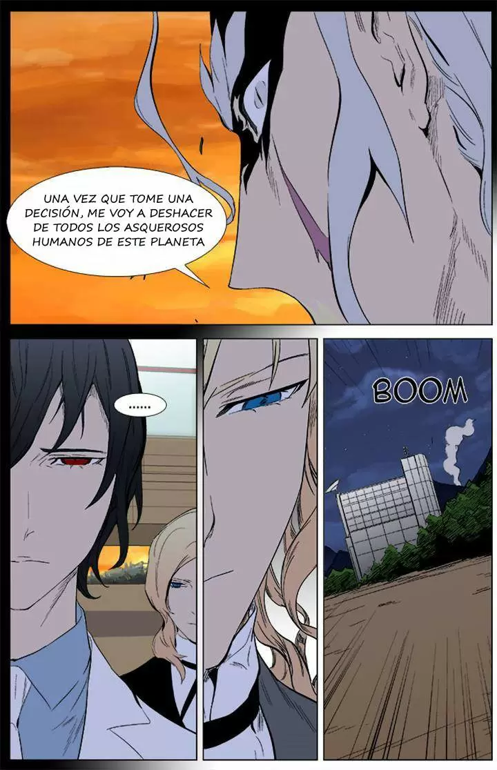 Noblesse - Capítulo 339 - Página 18 - LectorTMOo
