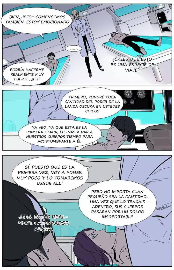 Noblesse - Capítulo 339 - Página 19 - LectorTMOo