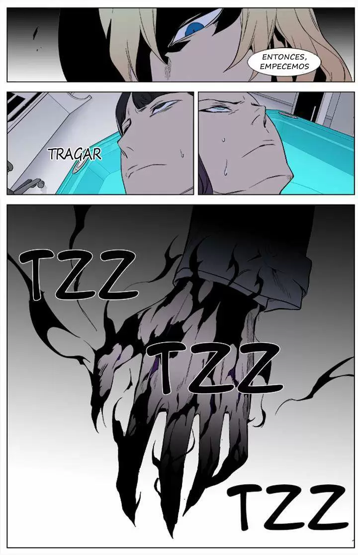 Noblesse - Capítulo 339 - Página 20 - LectorTMOo