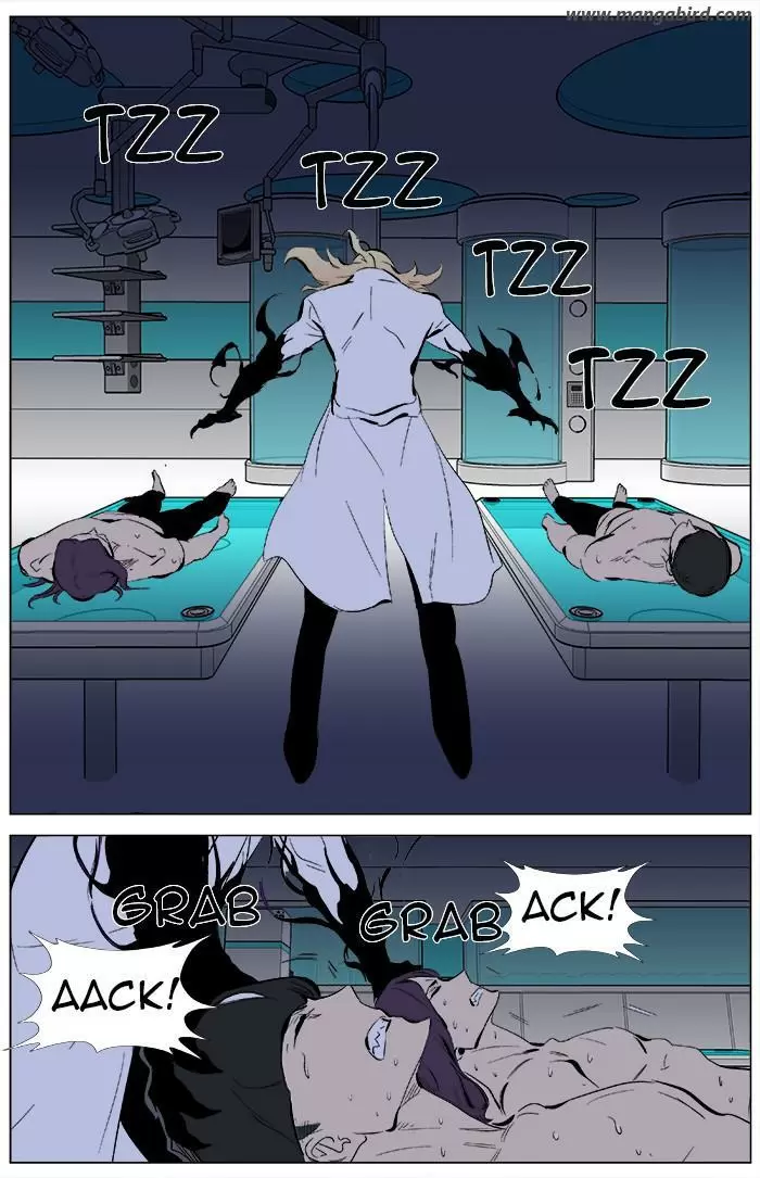 Noblesse - Capítulo 339 - Página 21 - LectorTMOo