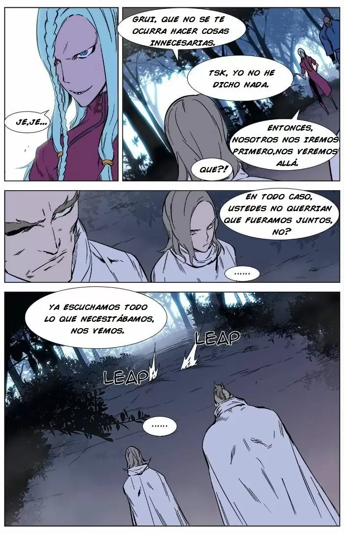 Noblesse - Capítulo 340 - Página 7 - LectorTMOo