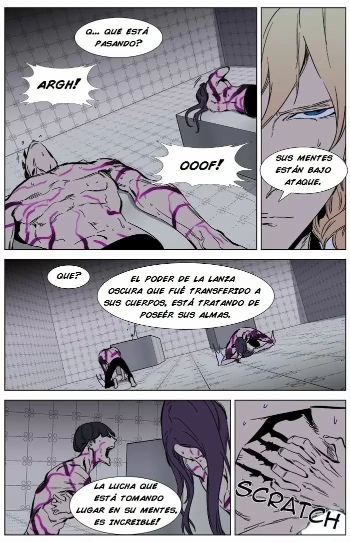 Noblesse - Capítulo 340 - Página 11 - LectorTMOo