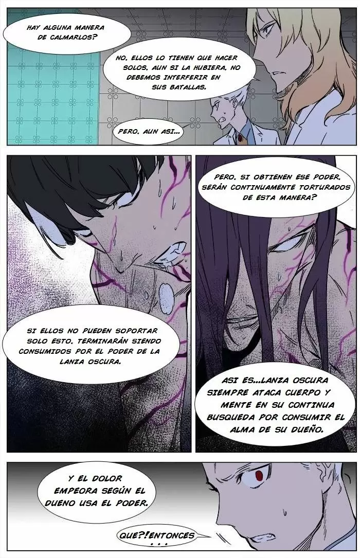 Noblesse - Capítulo 340 - Página 12 - LectorTMOo