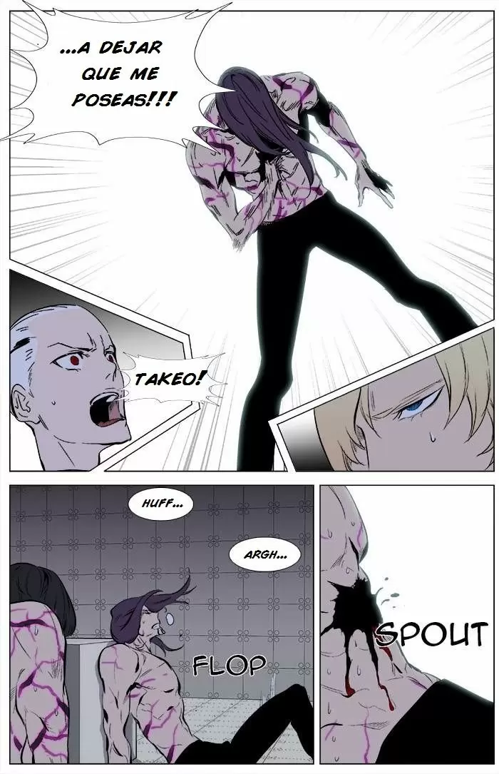 Noblesse - Capítulo 340 - Página 14 - LectorTMOo