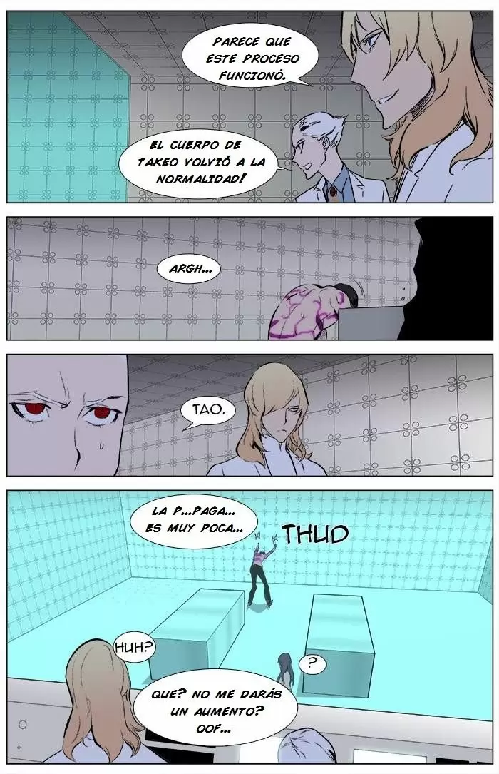Noblesse - Capítulo 340 - Página 15 - LectorTMOo