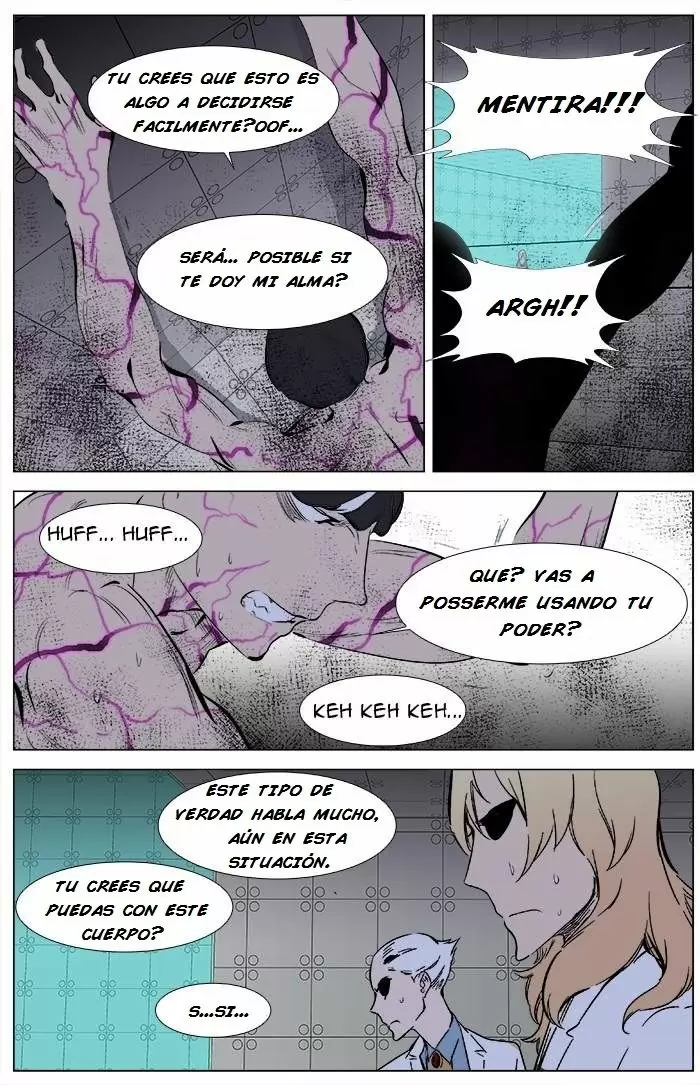 Noblesse - Capítulo 340 - Página 16 - LectorTMOo