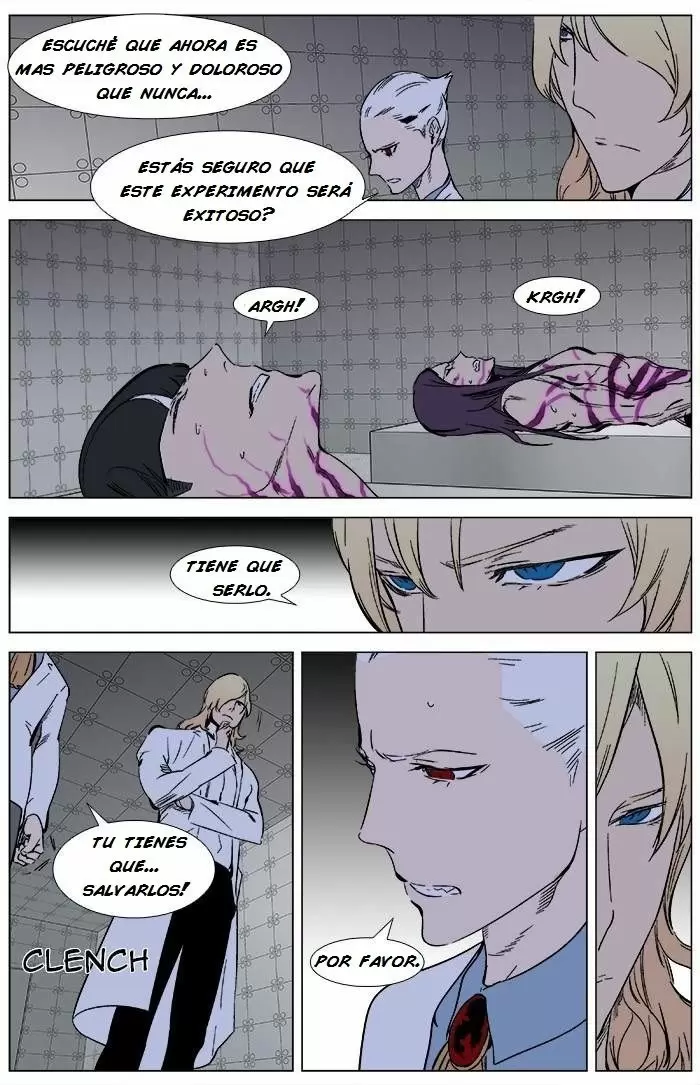 Noblesse - Capítulo 340 - Página 17 - LectorTMOo