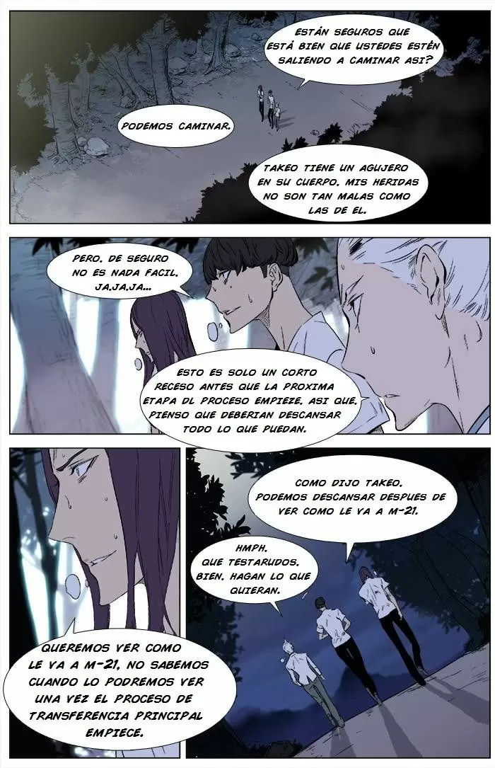 Noblesse - Capítulo 341 - Página 2 - LectorTMOo