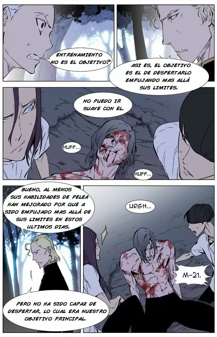 Noblesse - Capítulo 341 - Página 7 - LectorTMOo