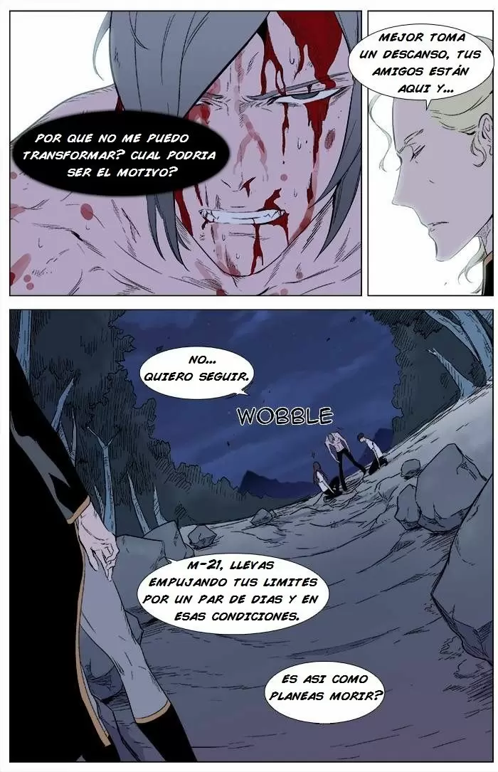 Noblesse - Capítulo 341 - Página 8 - LectorTMOo