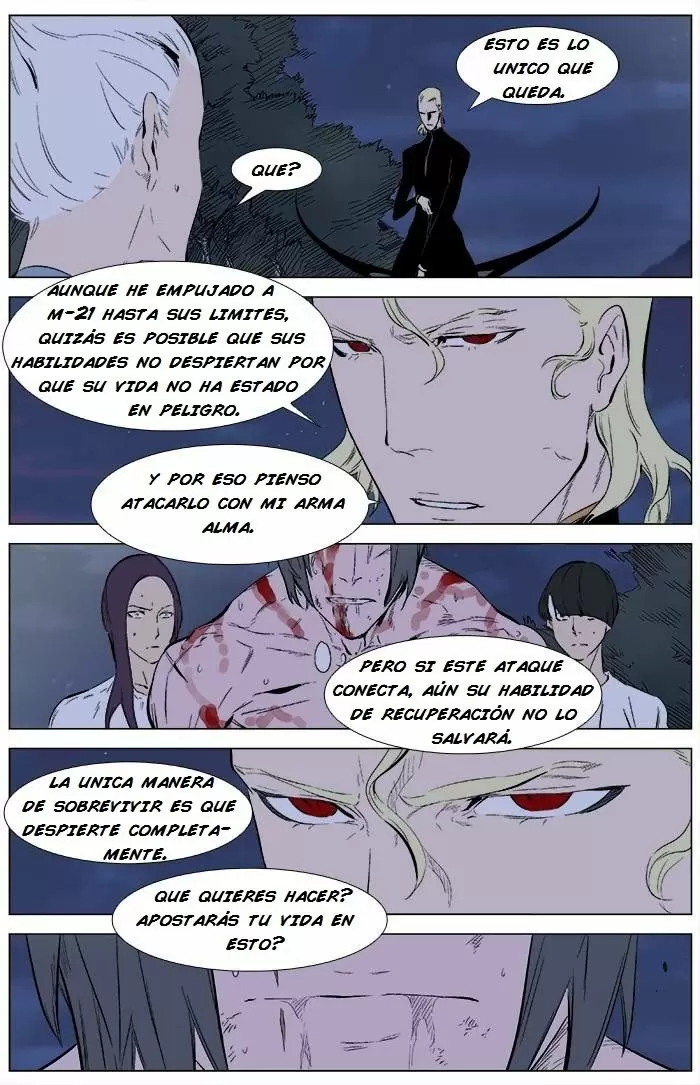 Noblesse - Capítulo 341 - Página 11 - LectorTMOo