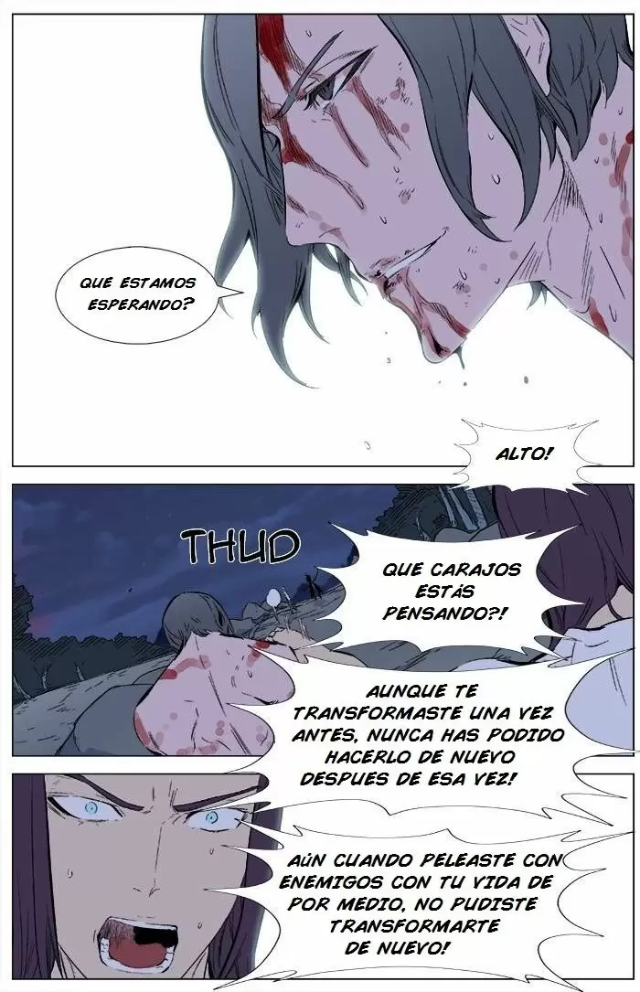 Noblesse - Capítulo 341 - Página 12 - LectorTMOo