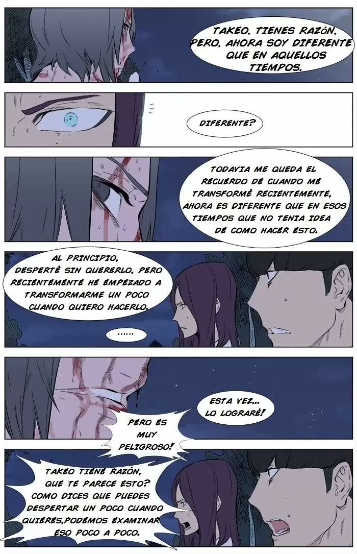 Noblesse - Capítulo 341 - Página 13 - LectorTMOo