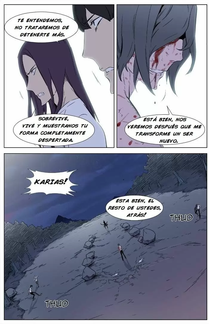 Noblesse - Capítulo 341 - Página 16 - LectorTMOo