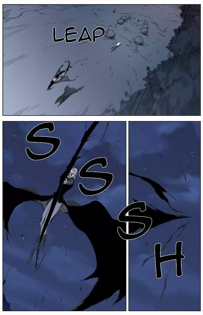 Noblesse - Capítulo 341 - Página 17 - LectorTMOo