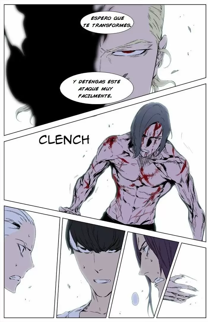 Noblesse - Capítulo 341 - Página 18 - LectorTMOo