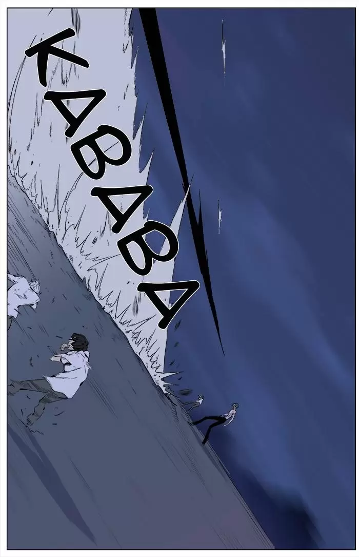 Noblesse - Capítulo 341 - Página 20 - LectorTMOo