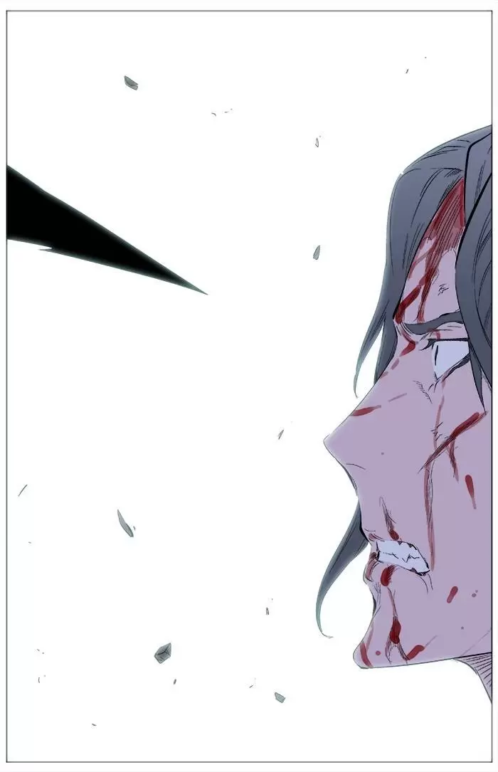 Noblesse - Capítulo 341 - Página 21 - LectorTMOo