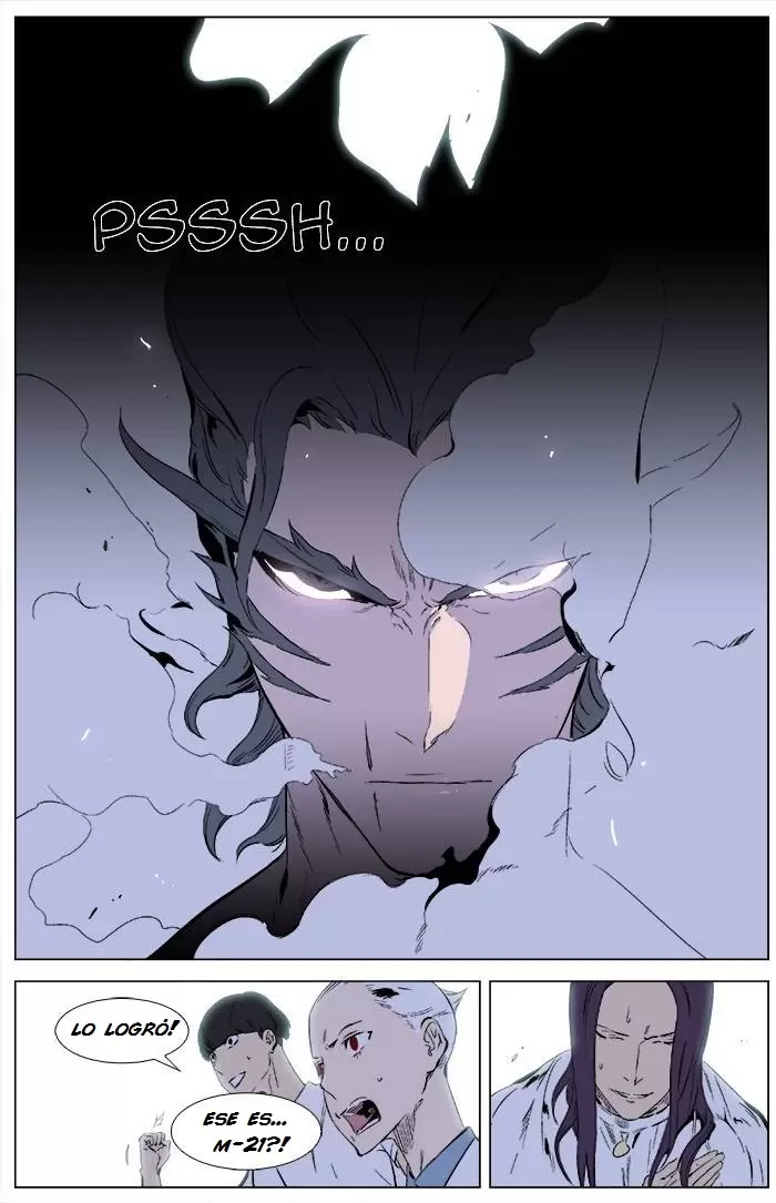 Noblesse - Capítulo 341 - Página 24 - LectorTMOo