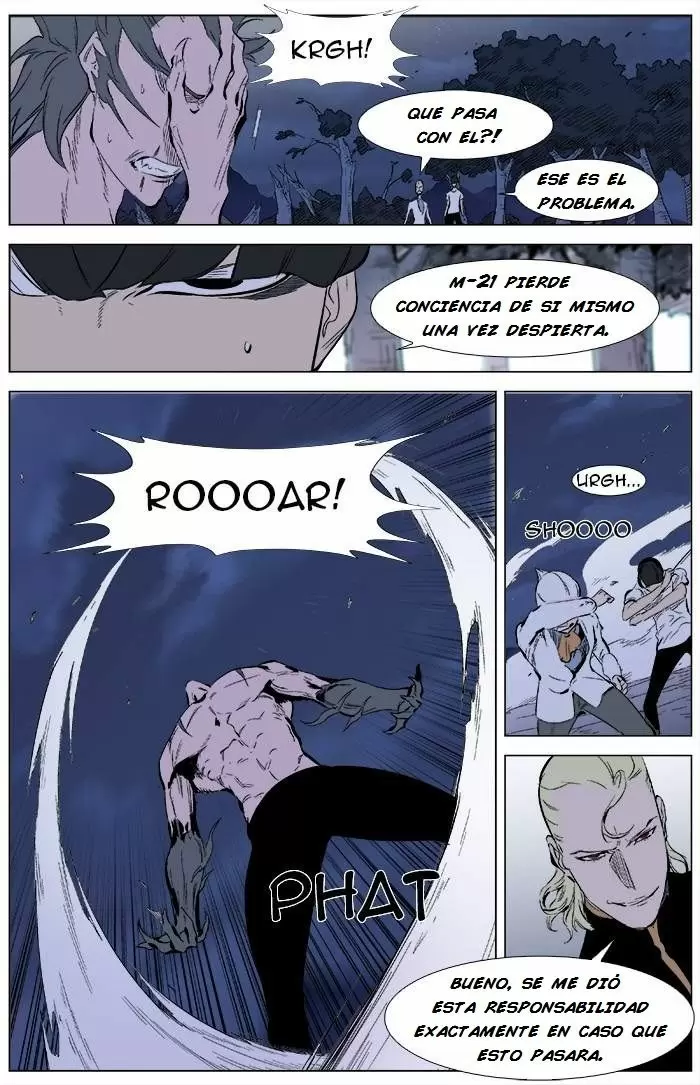 Noblesse - Capítulo 342 - Página 3 - LectorTMOo