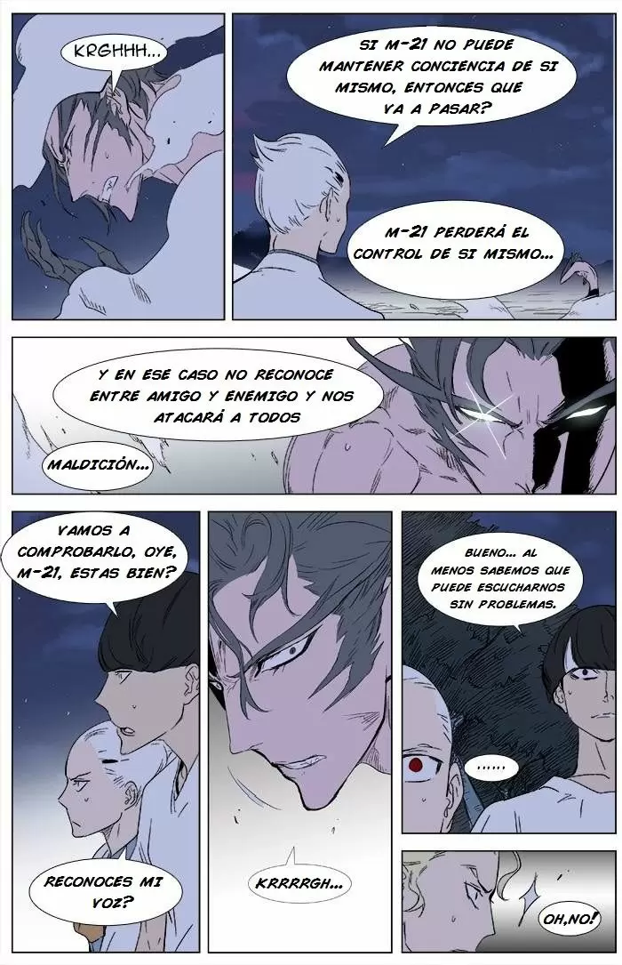 Noblesse - Capítulo 342 - Página 4 - LectorTMOo