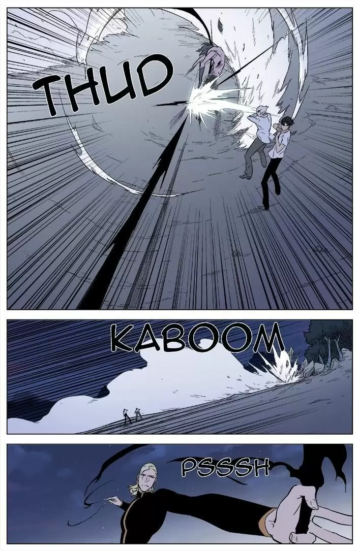 Noblesse - Capítulo 342 - Página 6 - LectorTMOo
