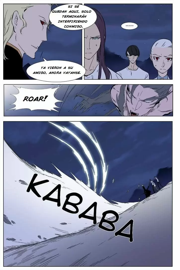 Noblesse - Capítulo 342 - Página 8 - LectorTMOo