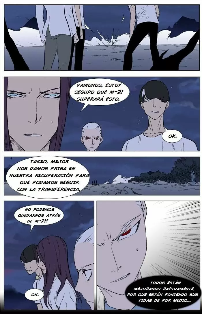Noblesse - Capítulo 342 - Página 12 - LectorTMOo