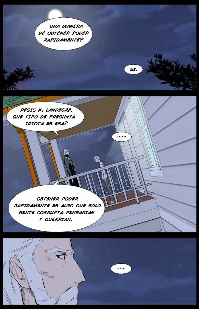Noblesse - Capítulo 342 - Página 13 - LectorTMOo