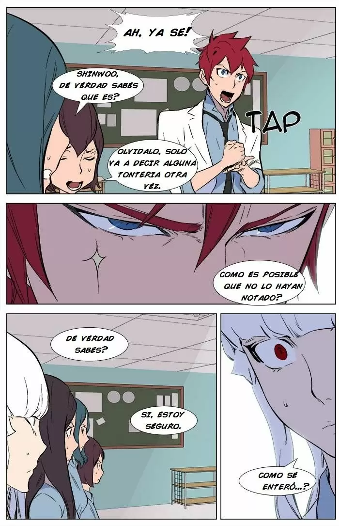 Noblesse - Capítulo 342 - Página 22 - LectorTMOo