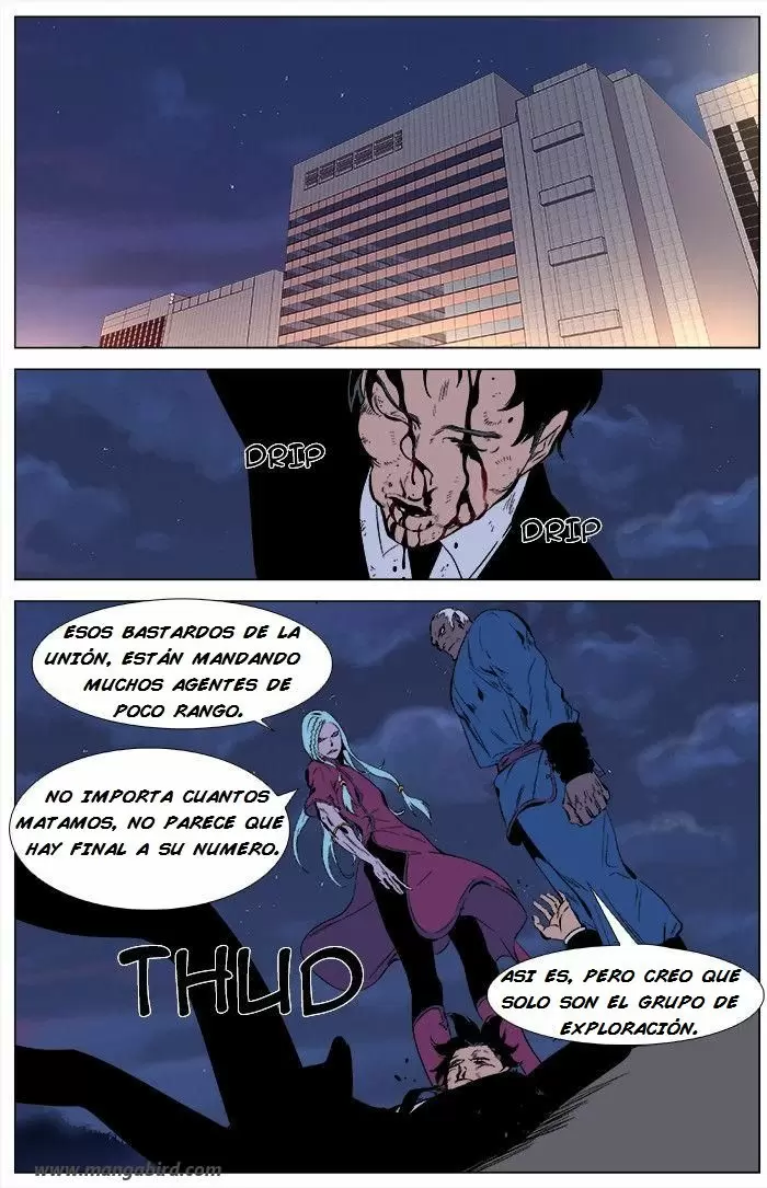 Noblesse - Capítulo 343 - Página 2 - LectorTMOo