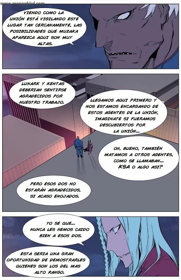 Noblesse - Capítulo 343 - Página 3 - LectorTMOo