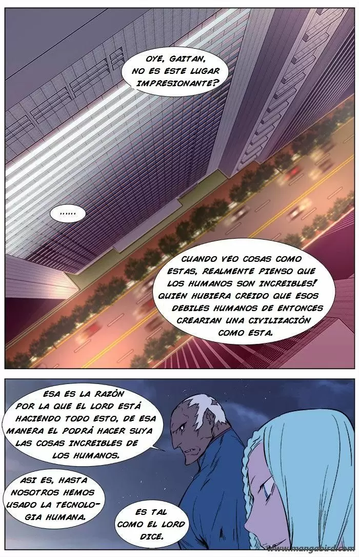 Noblesse - Capítulo 343 - Página 5 - LectorTMOo
