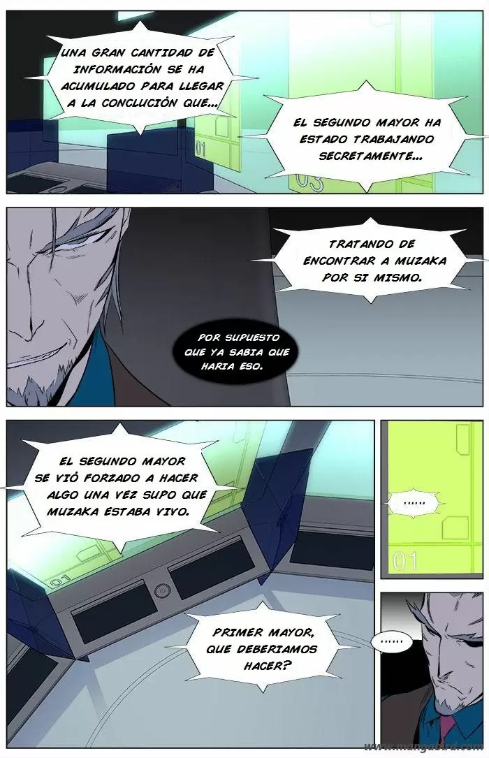 Noblesse - Capítulo 343 - Página 7 - LectorTMOo