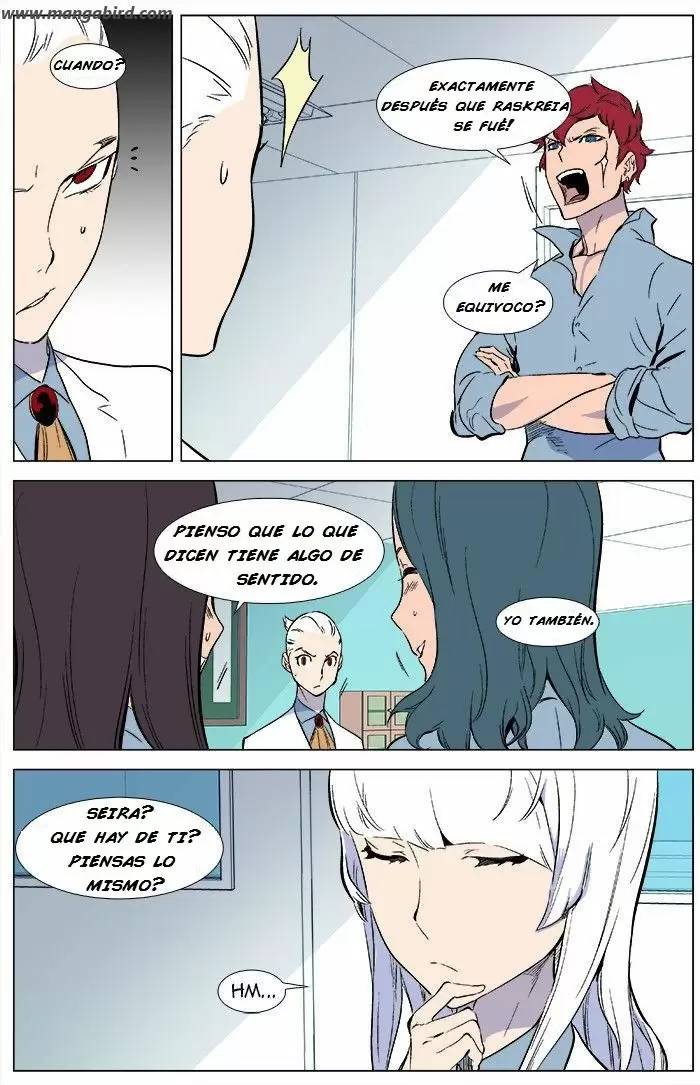 Noblesse - Capítulo 343 - Página 16 - LectorTMOo