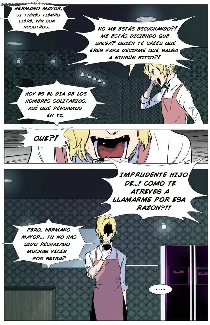 Noblesse - Capítulo 343 - Página 22 - LectorTMOo