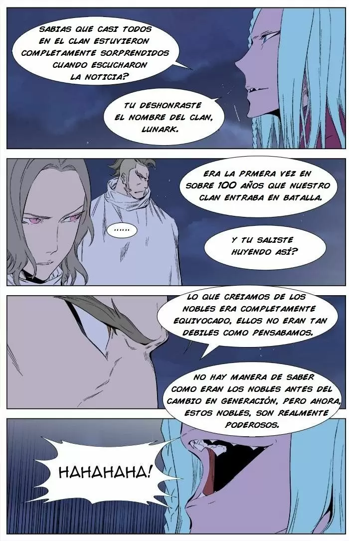 Noblesse - Capítulo 344 - Página 4 - LectorTMOo