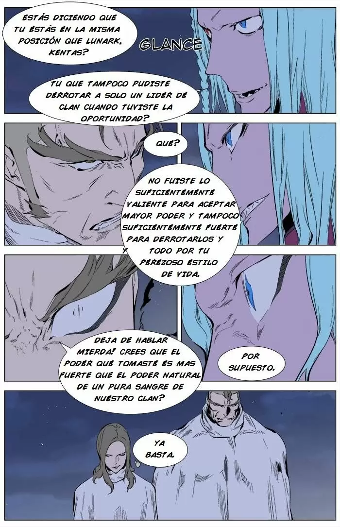 Noblesse - Capítulo 344 - Página 5 - LectorTMOo