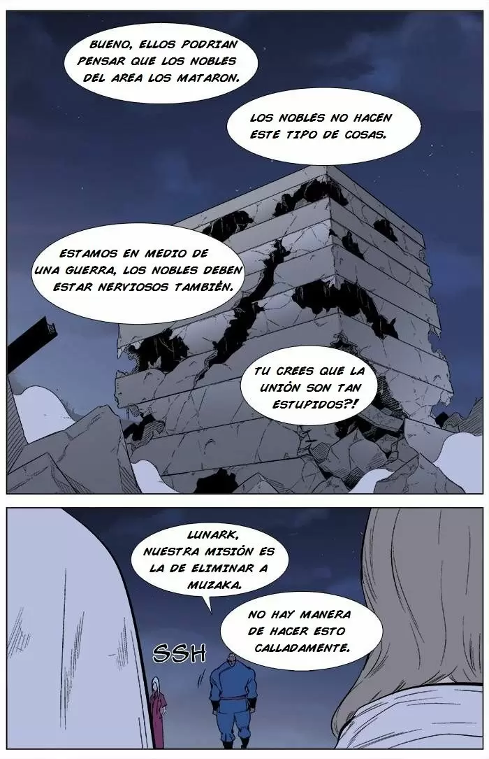 Noblesse - Capítulo 344 - Página 11 - LectorTMOo