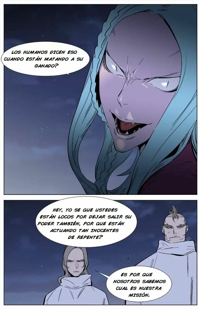 Noblesse - Capítulo 344 - Página 14 - LectorTMOo