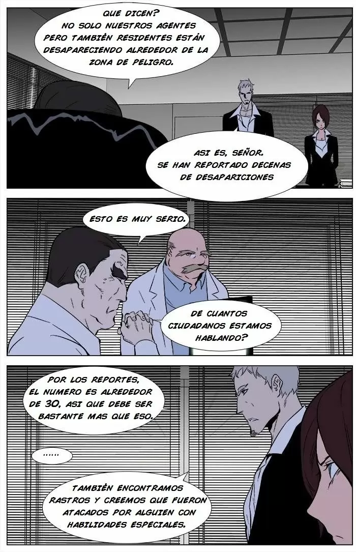 Noblesse - Capítulo 344 - Página 16 - LectorTMOo