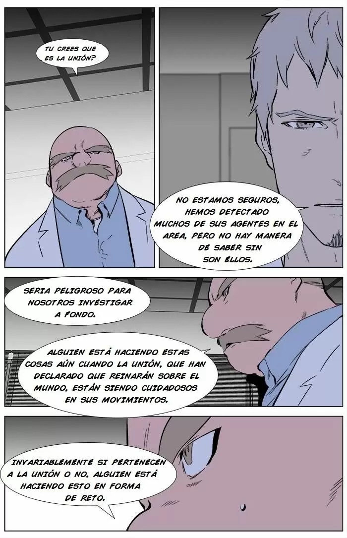 Noblesse - Capítulo 344 - Página 17 - LectorTMOo