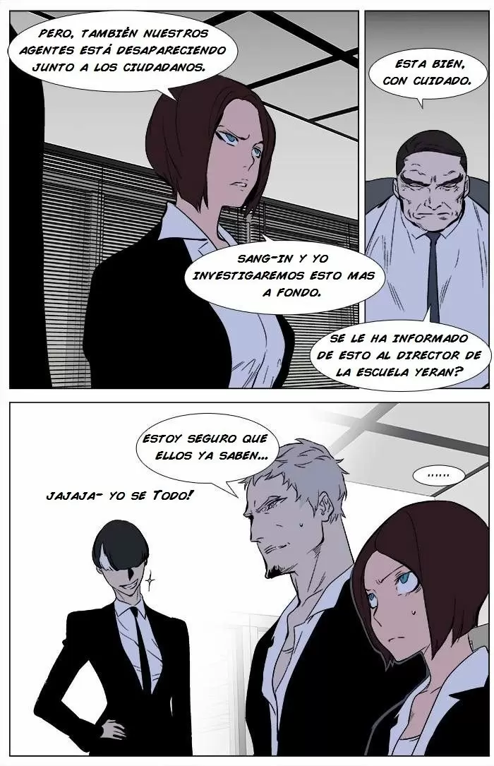 Noblesse - Capítulo 344 - Página 18 - LectorTMOo