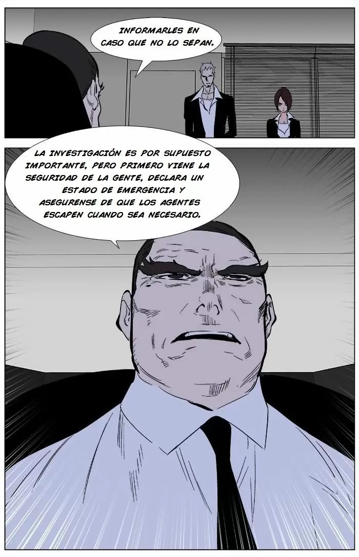 Noblesse - Capítulo 344 - Página 19 - LectorTMOo