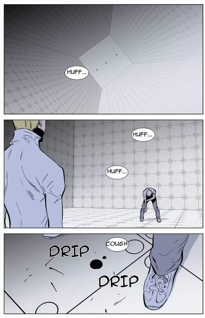 Noblesse - Capítulo 344 - Página 20 - LectorTMOo