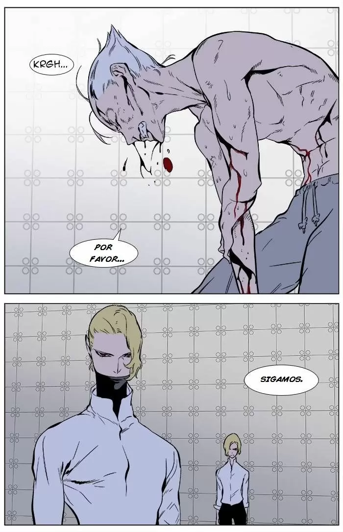Noblesse - Capítulo 344 - Página 21 - LectorTMOo