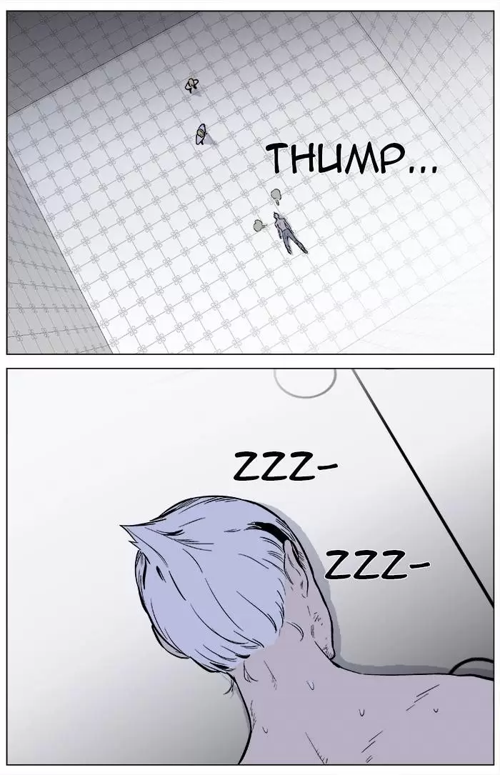 Noblesse - Capítulo 344 - Página 27 - LectorTMOo