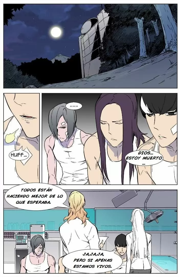 Noblesse - Capítulo 345 - Página 2 - LectorTMOo