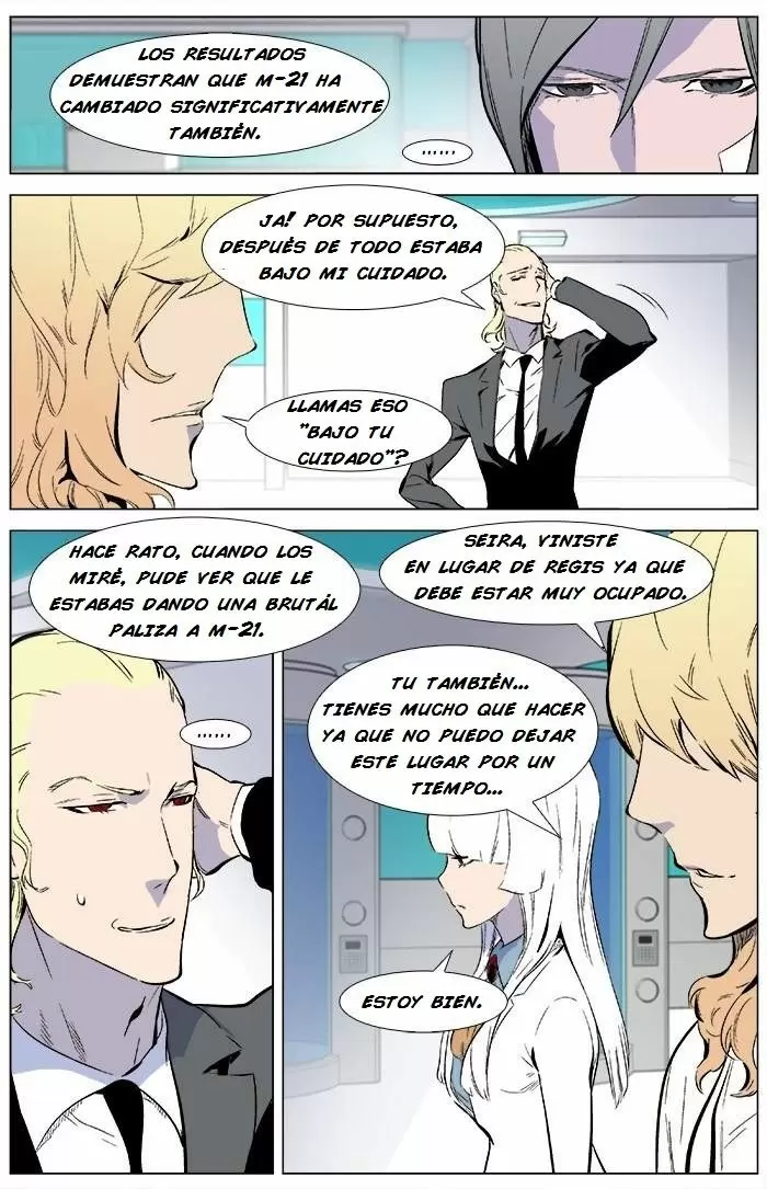 Noblesse - Capítulo 345 - Página 3 - LectorTMOo