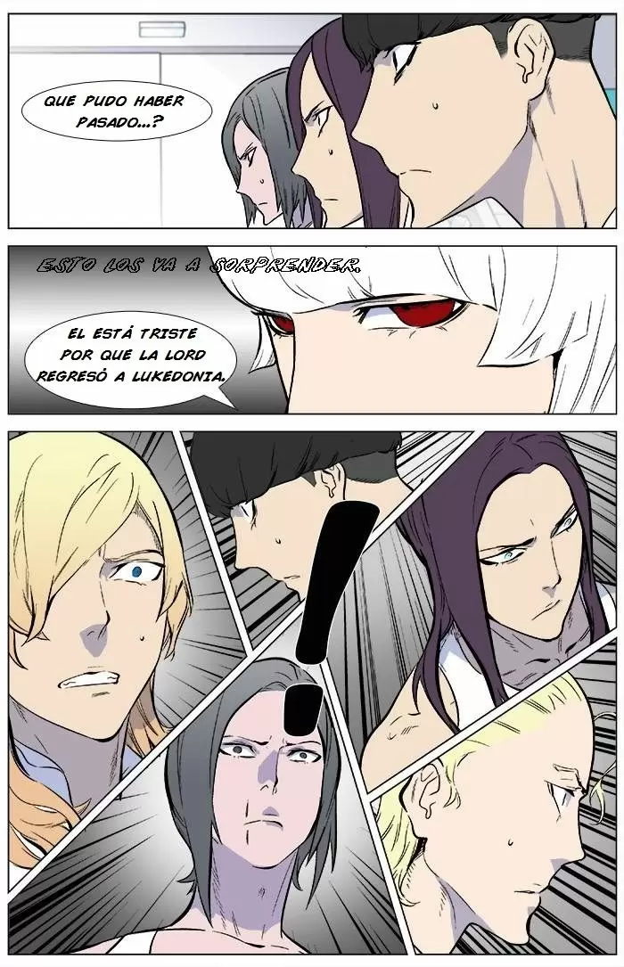 Noblesse - Capítulo 345 - Página 5 - LectorTMOo